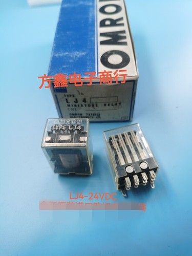 1pcs new relay lj4 - new,