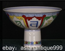 14.6" Qianlong grüne Glasur