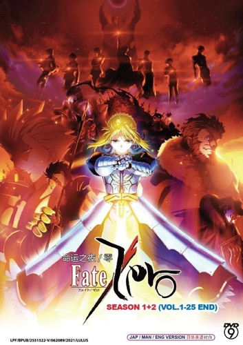 Fate zero season vol - zero, 1-2