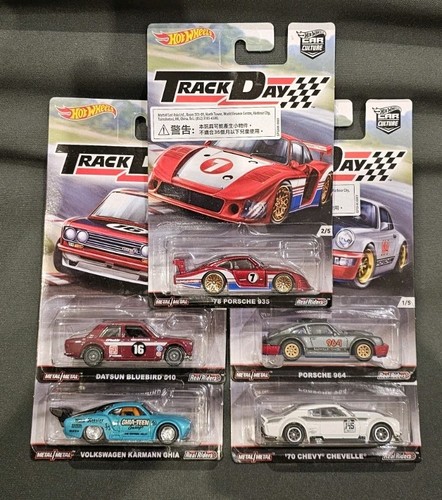 Hot wheels car culture track - hot,