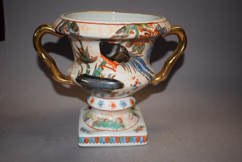 Porzellan henkelvase china - porzellan, henkelvase-china