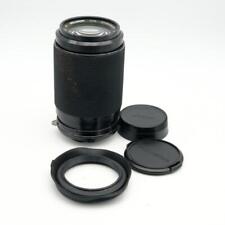 Soligor MC C/D Zoom+Macro 75-205mm F3.8-4.8 für Nikon - Fotofachhändler -