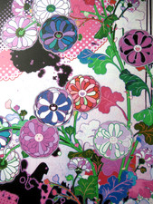 TAKASHI MURAKAMI: SCHÖNE