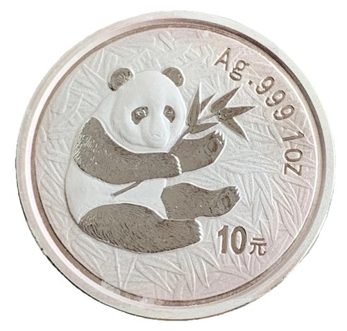 Yuan china panda 2000 - yuan,