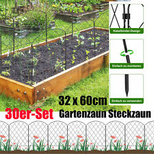  30 X  Zaun Metall Teichzaun