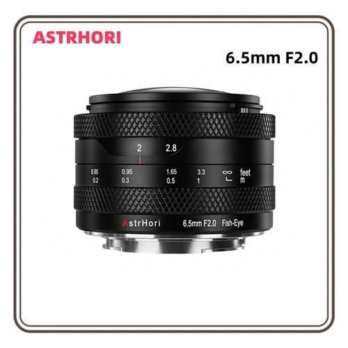 Astrhori 5mm aps - astrhori, aps-c