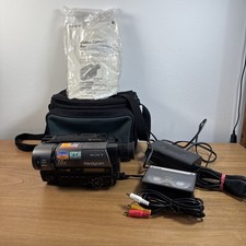 Sony Handycam CCD-TR511E 8mm