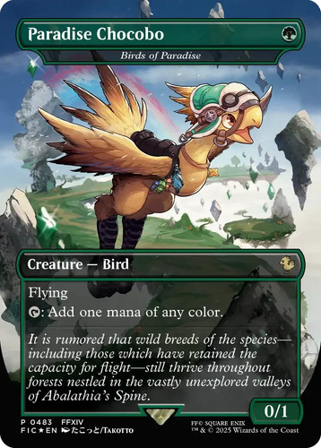 Mtg final fantasy holiday - fantasy,
