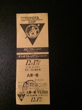 Ticket  Finale Weltpokal 1989 : AC Mailand - Nacional de Medellin ;  17.12.1989