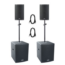 Audio Challenger DSP, Aktive