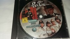  DVD    PAN TAU