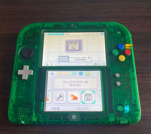 Nintendo 2ds pokemon - pokemon, grün