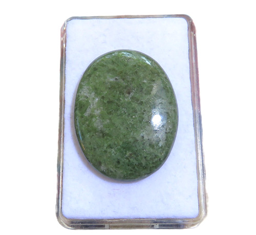 Fuchsit fuchsite cabochon - -,