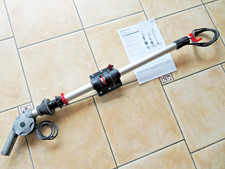 Kathrein TWIN Shapeg HDM