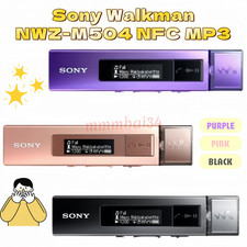 Sony Walkman NWZ-M504 NFC MP3
