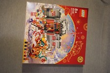 Lego 80106 Geschichte Von Nian