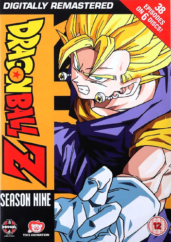 Dragon ball the complete - ball, z