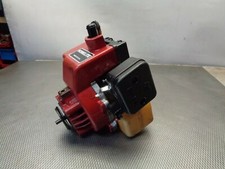 HOMELITE  Benzin Freischneider Motorsense Rasentrimmer , Zustand: defekt