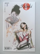 Kabuki Heft Nr. 5 Infinity