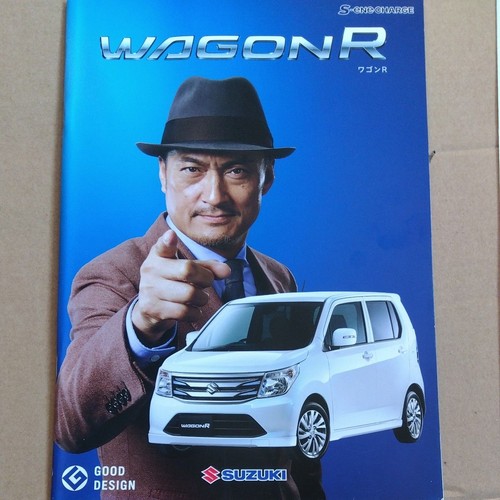 Autokatalog suzuki wagon mit - autokatalog, r