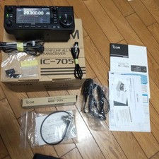 ICOM 705