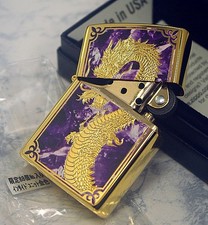 Zippo Dragon Gold Marble Print Limited Edition G Tank Gebraucht