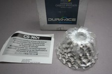 NOS NIB Shimano Dura Ace CS 7401 8 Cassette / 8 Sp / 12-21 / 1990 / ultegra