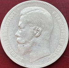 Silbermünze Russland Nicholas