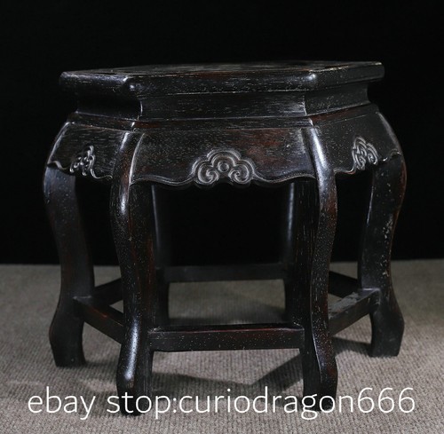 Chinesisches - 11,6",