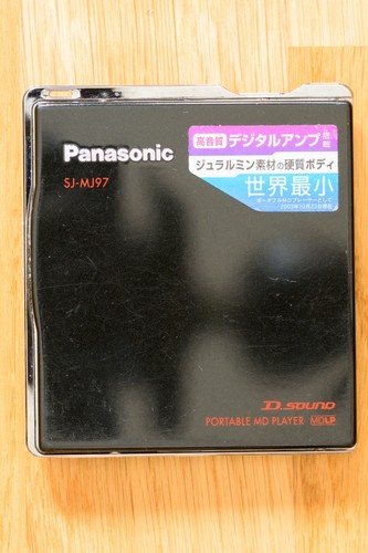 Panasonic mj97 mini - panasonic, sj-mj97