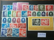 DDR Jahrgang 1949 1950 1951 1952 1953 1954 1955 1956 1957 1958 1959** postfrisch