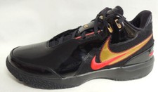 NEU Nike Zoom LeBron NXXT Gen