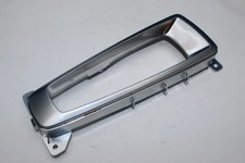 Verkleidung Abdeckung Blende