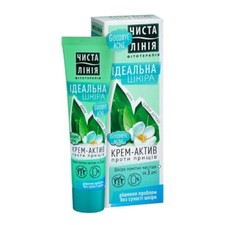 Saubere Linie Reinigung Creme gegen Pickel Akne und Mittesser Anti-Acne 40 ml