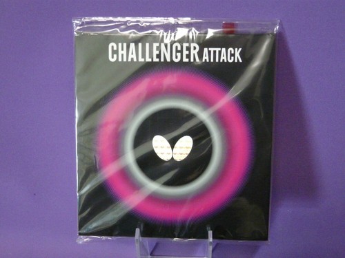 Butterfly challenger attack - challenger,