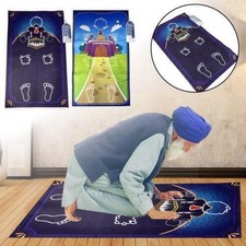 Ramadan Gebetsmatte