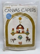 Vintage leisure arts canvas - vintage,