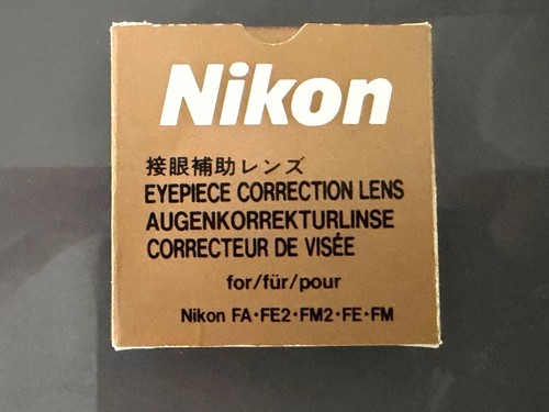 Nikon augenkorrekturlinse 2 - augenkorrekturlinse, -2