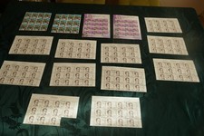 China, Briefmarken, chinesische Briefmarken, ganze Komplett-Bögen, gestempelt