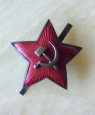 Mützenabzeichen  (Offizier)  der Roten Armee * 2.Weltkrieg