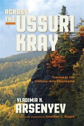 Across the ussuri kray - across,