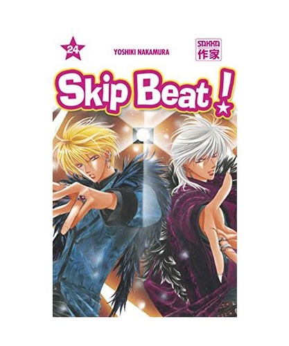 Skip beat nakamura - skip, [24],