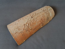 Antike Dachziegel , Firstziegel  , Datiert  , Feierabendziegel , rar