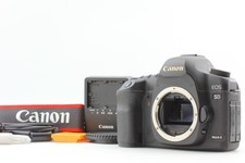 [Exc+5] Canon EOS 5D Mark II