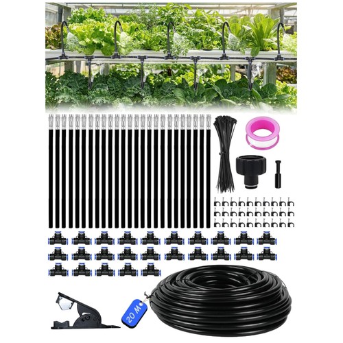 Gartenbewässerungssystem 20m