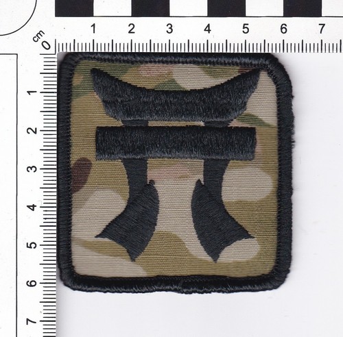 Army 101 - army–,