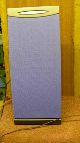 Lautsprecher dynamic speaker - lautsprecher,