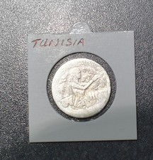 TUNESIEN MÜNZE 1 Dinar 1990