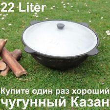 22 L LITER KAZAN KASAN ASIEN GUSSEISEN CAMPINGTOPF BRATTOPF KESSEL BRÄTER PLOW