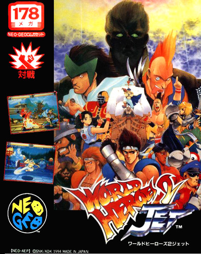 Neo geo aes world heroes - neo,